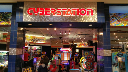 At The Pier Arcade