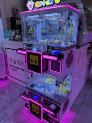 Boba House & Catch U Arcade