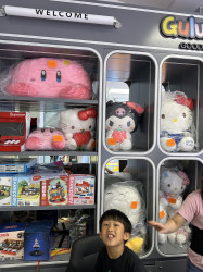 Gulu Gulu Goodie Shop