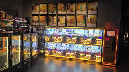 Machi Arcade