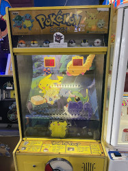 Motor City Game Corner Arcade