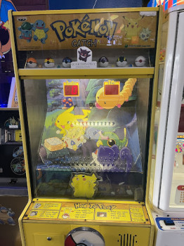 Motor City Game Corner Arcade