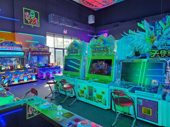 Party Time Arcade