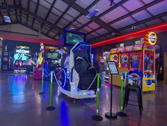 Power Up! Arcade