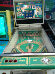 Putt-Putt Fun Center