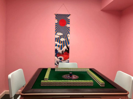 Relax Club (Study Room) 剧本杀推理馆