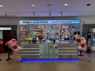 Robo Hunters