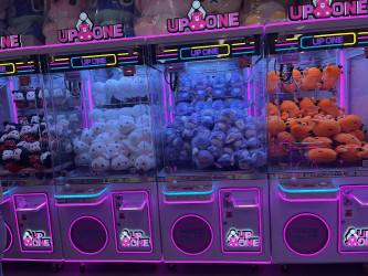 Up One