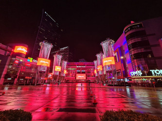 Xbox Plaza
